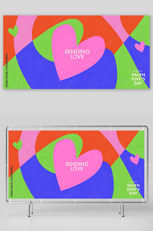 爱心甜蜜浪漫爱情-众图网