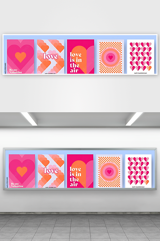 爱心甜蜜浪漫爱情-众图网