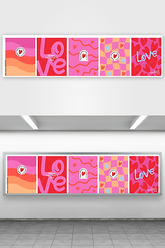 爱心甜蜜浪漫爱情-众图网