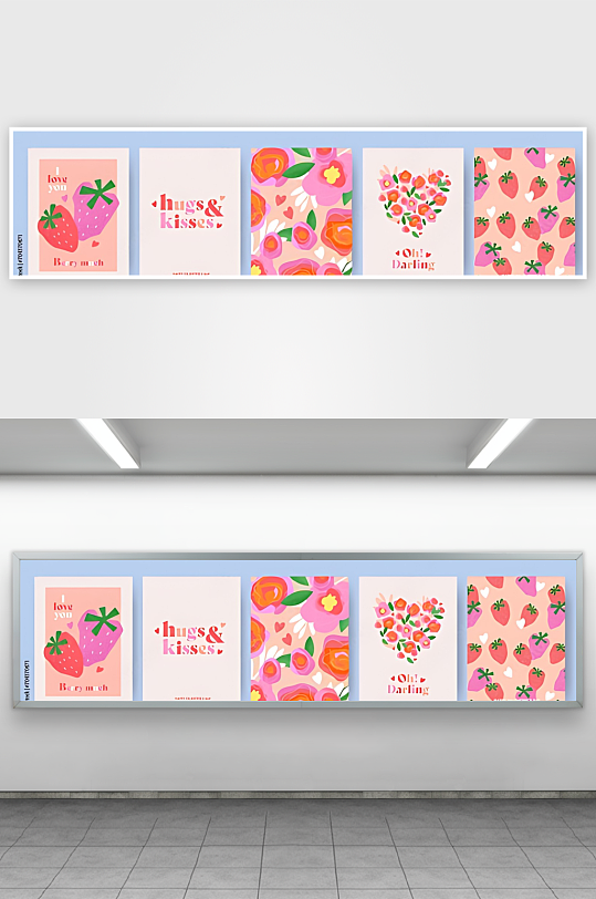 爱心甜蜜浪漫爱情-众图网