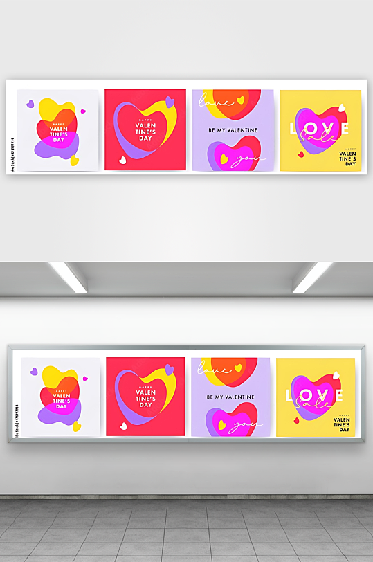 爱情爱心甜蜜浪漫-众图网