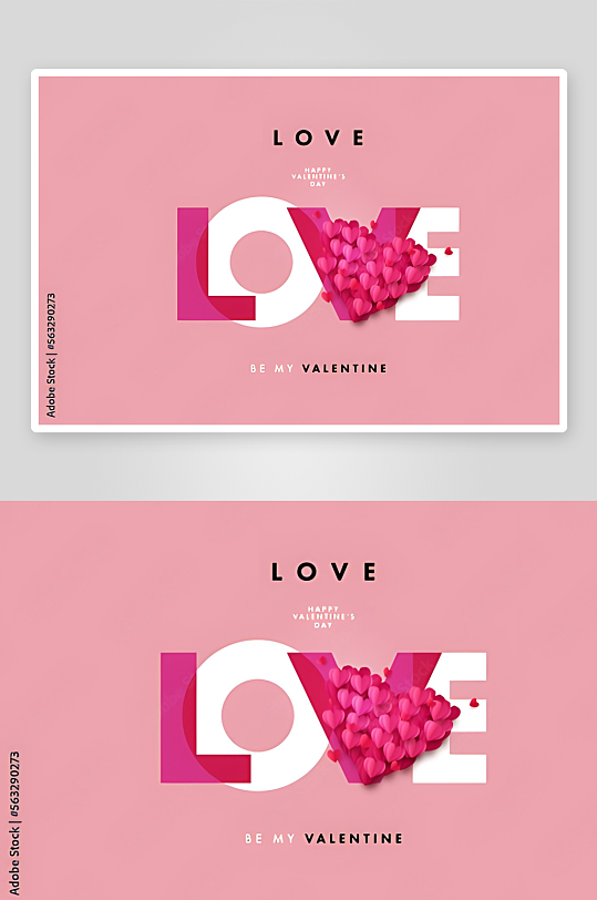 爱情爱心甜蜜浪漫-众图网