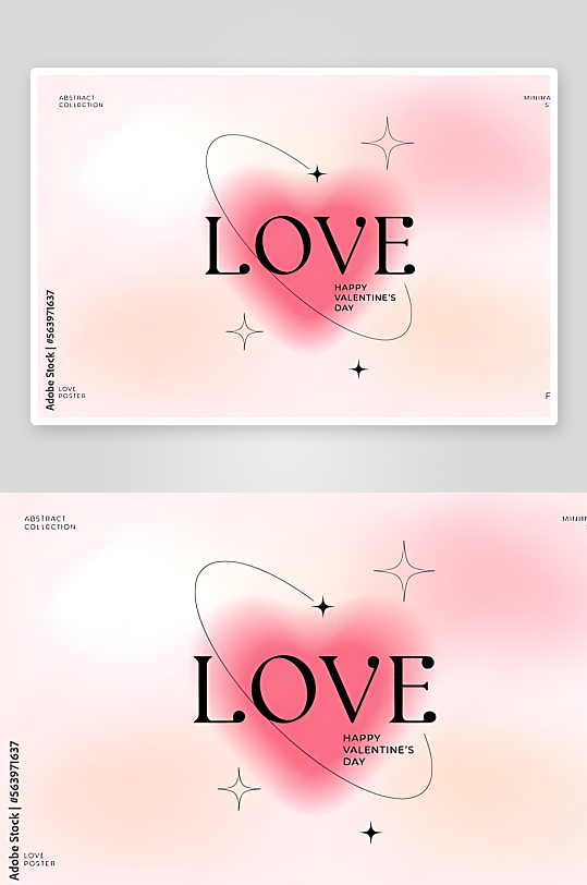 爱心爱情情人节浪漫-众图网