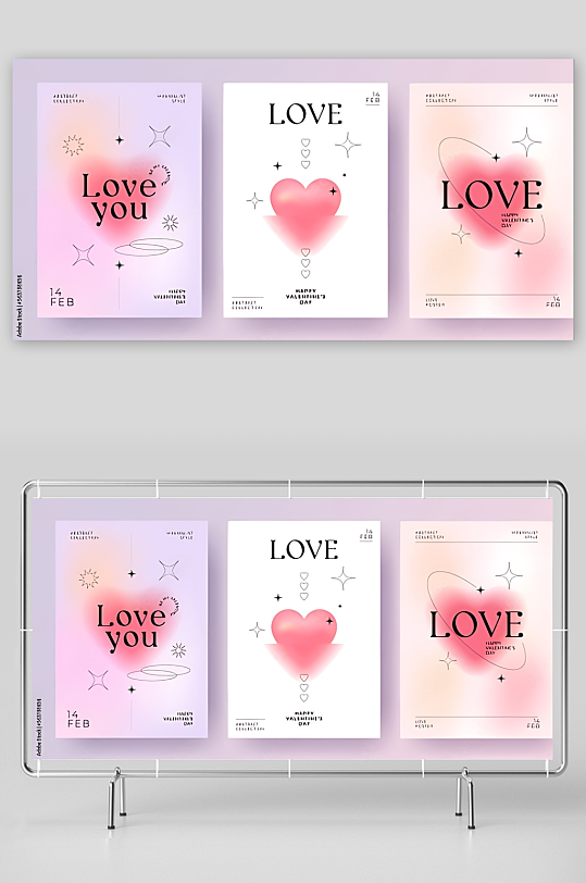 爱心爱情情人节浪漫-众图网