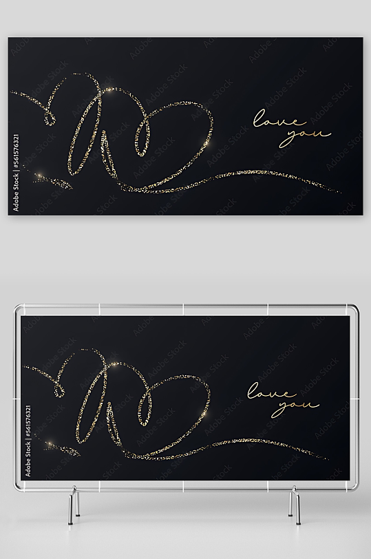 爱心爱情情人节浪漫-众图网