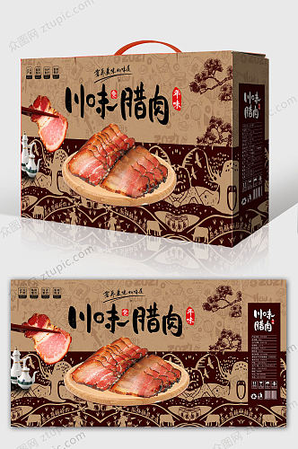 新年 年货礼盒包装 腊味腊肉腊肠土特产包装设计
