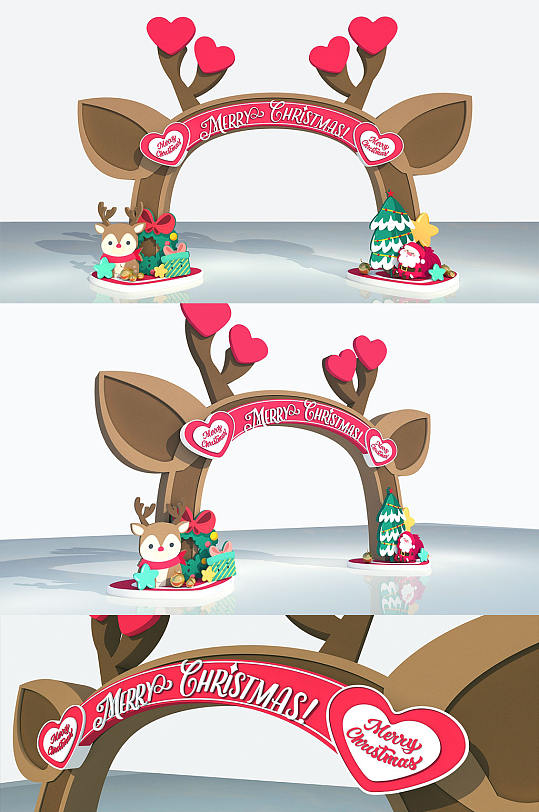 可爱麋鹿拱门PD圣诞节美陈设计