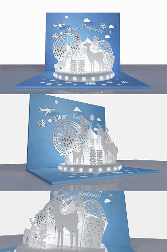 2021年 圣诞节创意折纸橱窗 美陈PD设计