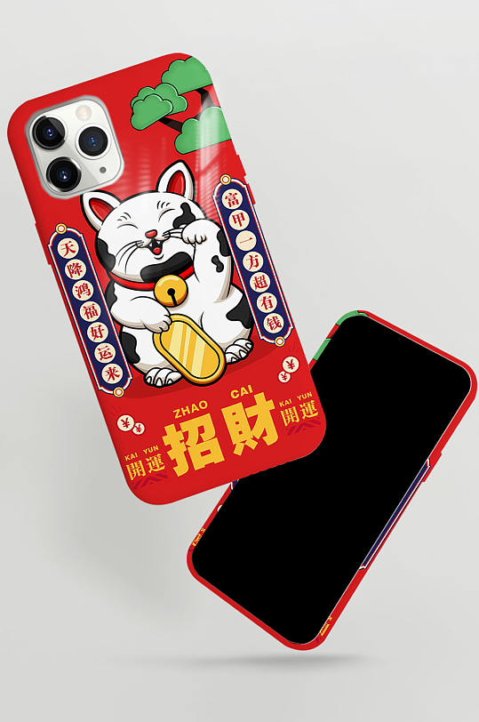 2021牛年新年卡通红色招财猫手机壳-众图网
