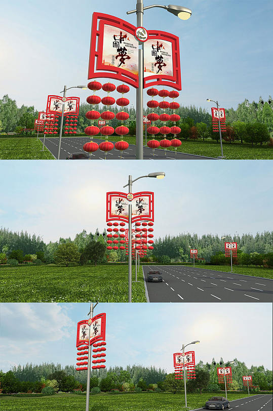 红色中国风党建道旗路灯杆造型设计-众图网