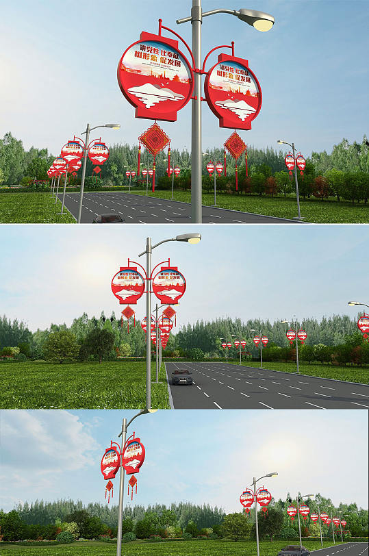 灯笼中国结党建道旗路灯杆模板-众图网