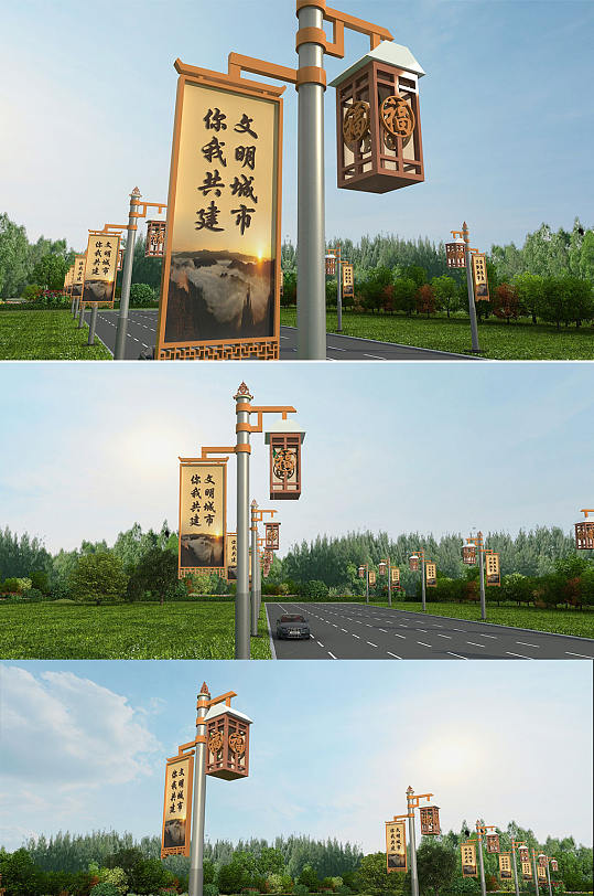 中式木纹文明城市道旗路灯杆设计