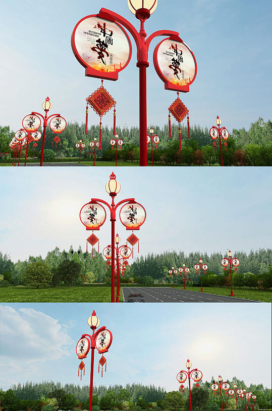 精美红色中国梦党建道旗路灯杆设计-众图网