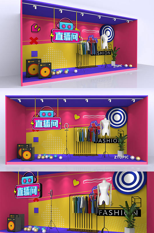 创意撞色网红直播间美陈-众图网
