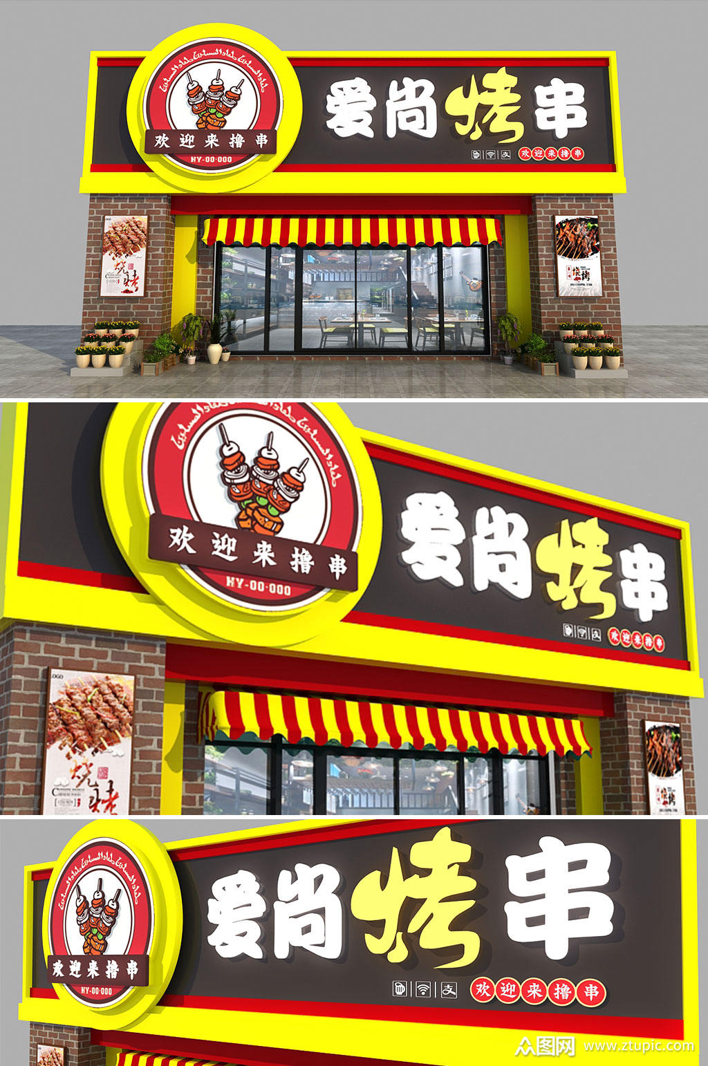 ҹտͷز
