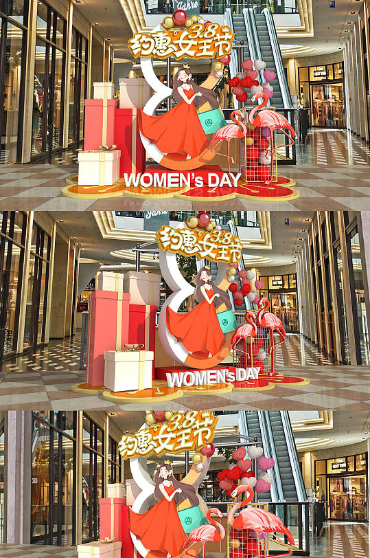 三八妇女节促销女王节女神节美陈-众图网