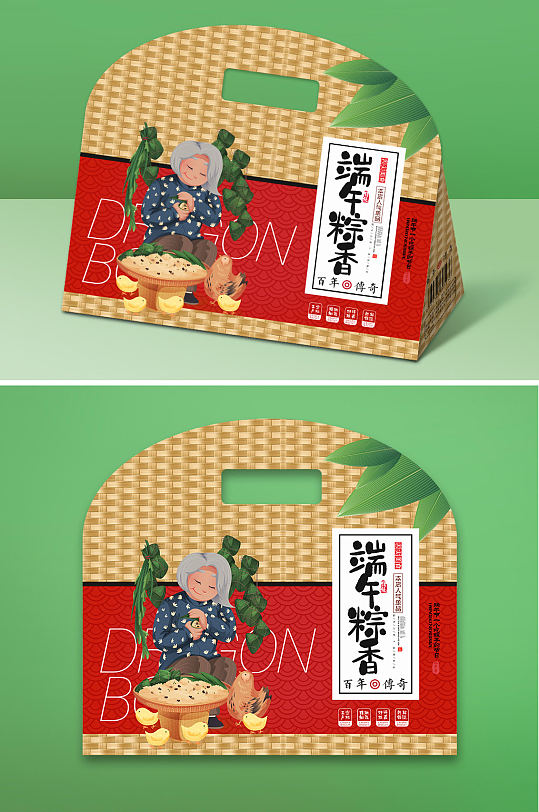 傳統(tǒng)中式竹編花紋端午粽子包裝