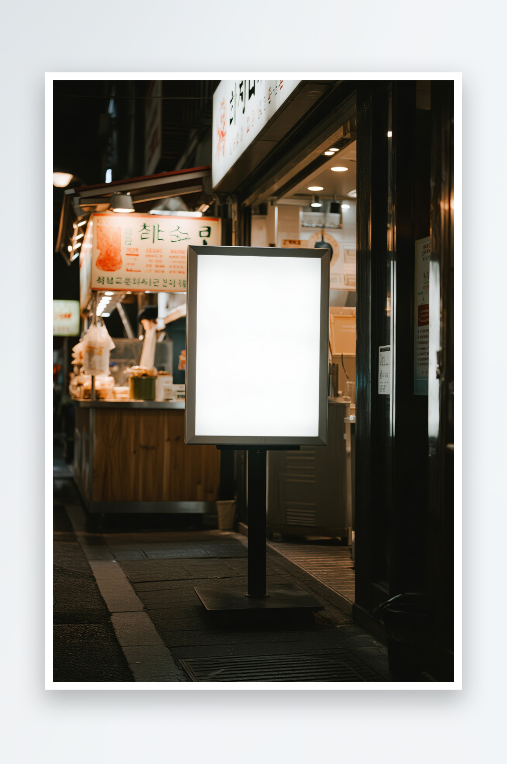 街道商场餐厅立牌展架样机素材
