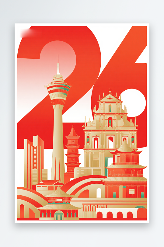 澳门MACAO回归纪念日插画元素背景图-众图网