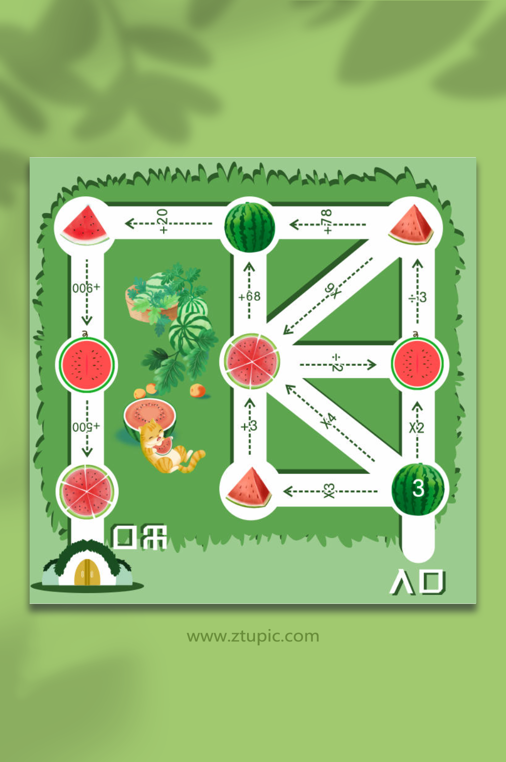 夏天季西瓜活动游戏互动美陈拍照框门头条幅素材