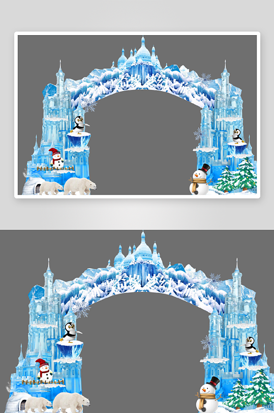 冬天季玩滑雪冰雪嘉年华节运动美陈布置门头-众图网