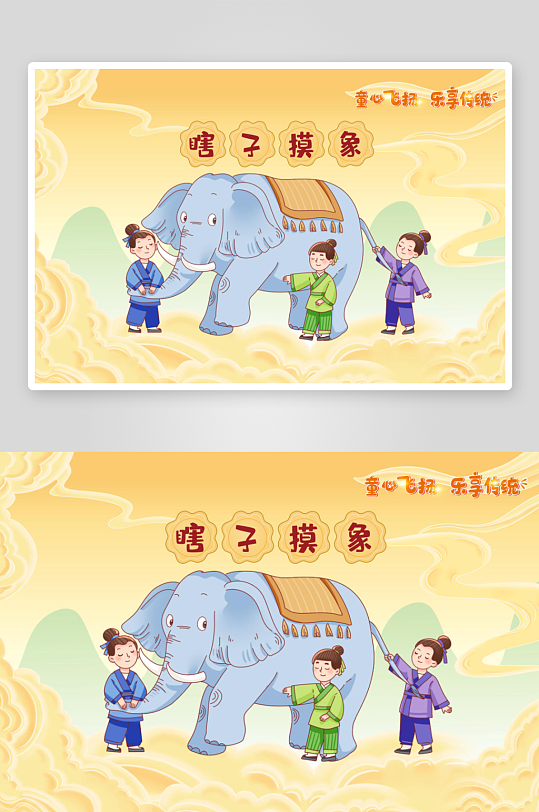 2026马年元宵节互动小游戏活动物料布置-众图网