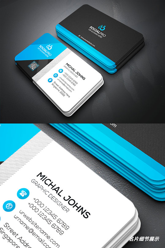 销售商务名片图片-销售商务名片设计素材-销售商务名片模板下载