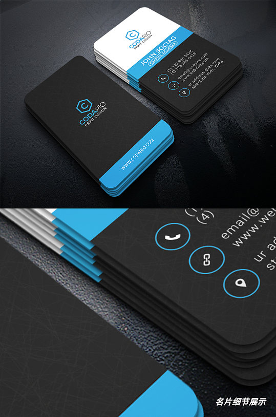 蓝黑名片商务模板-众图网