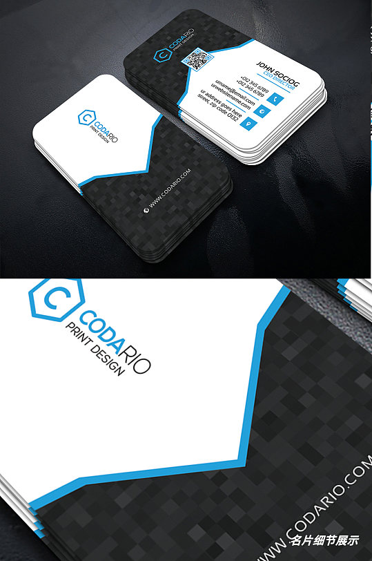 企业名片商务名片-众图网