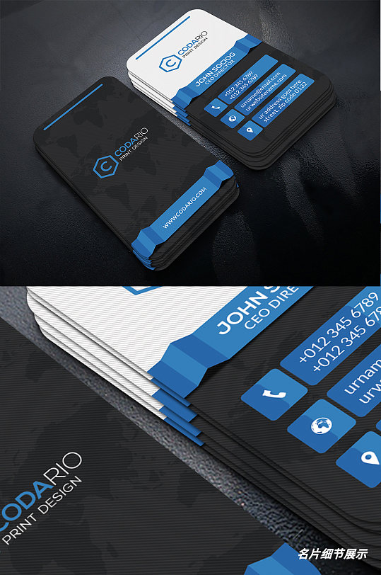 竖版名片商务设计模板-众图网