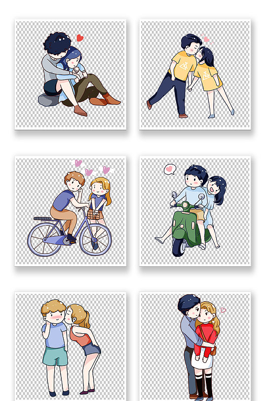 卡通动漫情侣人物可爱