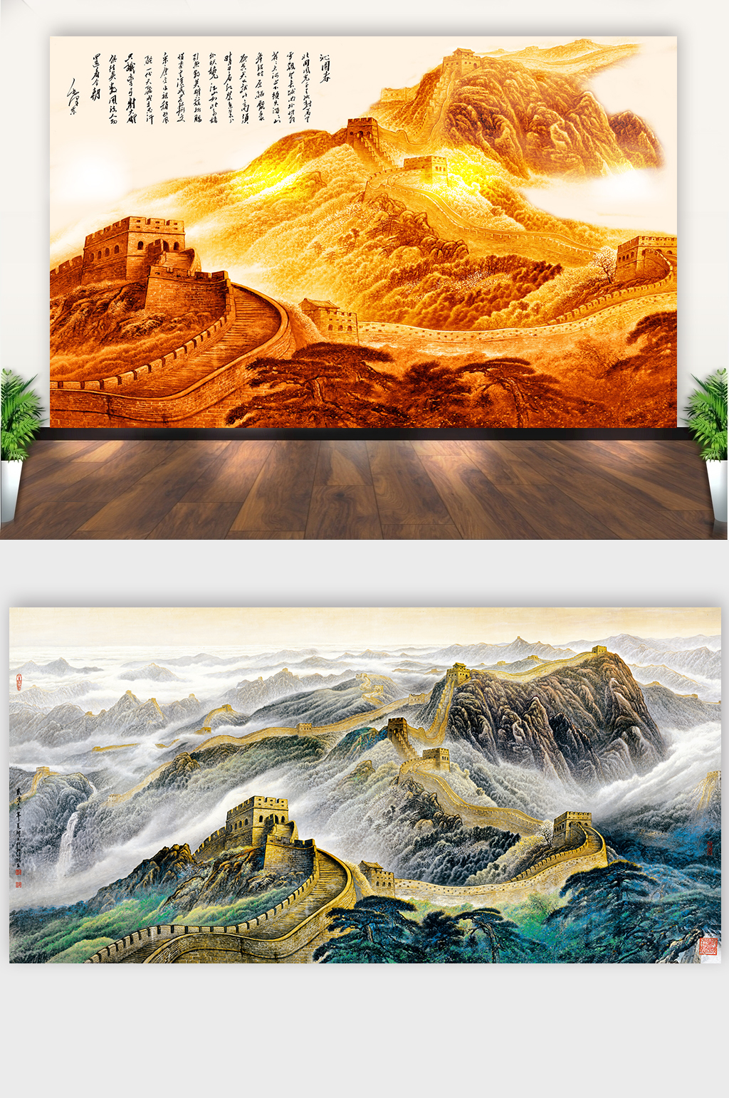 金色背景-高清金色背景素材模板-众图网