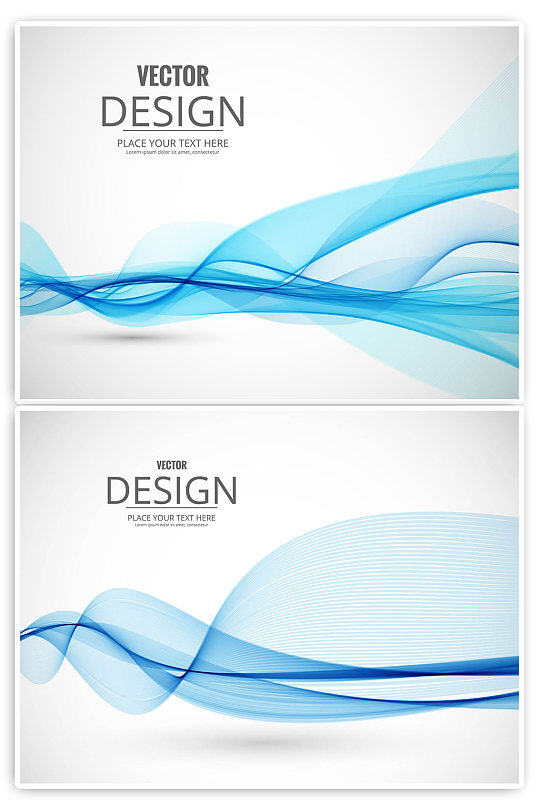 蓝色动感线条时尚动感线条-众图网