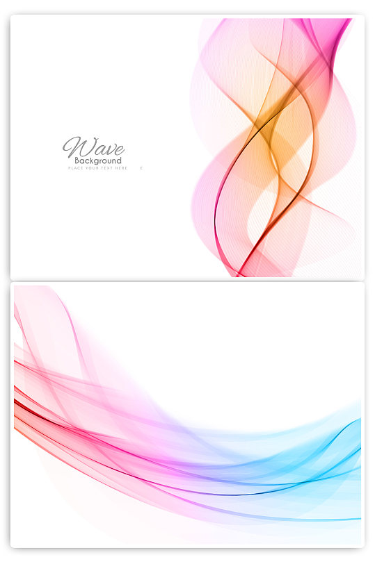 红色动感线条炫彩动感曲线-众图网