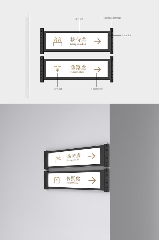 景区贴墙指引标识立即下载游乐园vi手册导视设计立即下载欢迎来到飞机