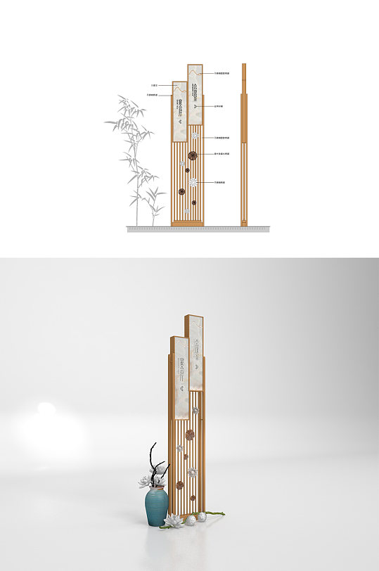 新中式酒店图片-新中式酒店素材下载-众图网