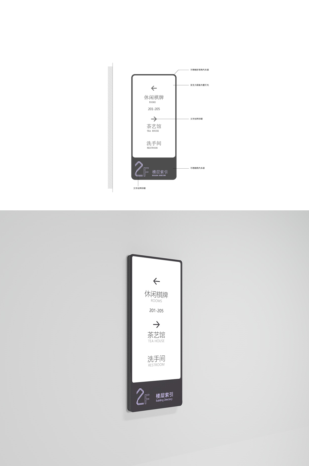 指引牌素材_指引牌模板_指引牌设计图片免费下载-众图网