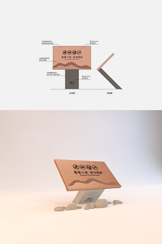 会所立牌图片-会所立牌设计素材-会所立牌模板下载-众图网