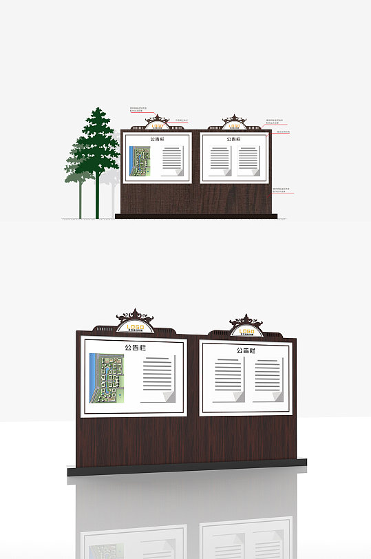 售楼处公告栏欧式公告栏牌告示栏