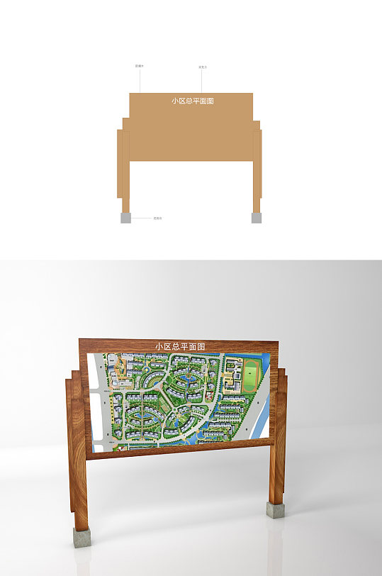 会所总平导视图片-会所总平导视素材下载-众图网