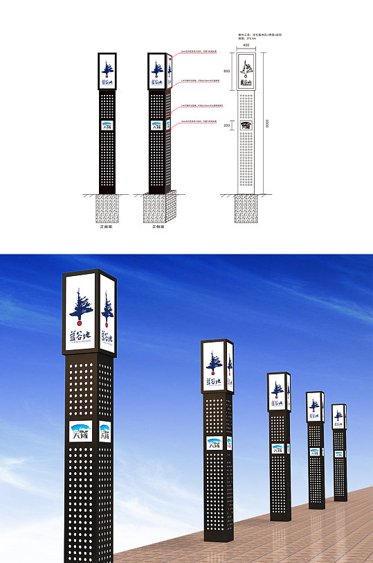 中式灯箱立柱楼盘辅助立柱
