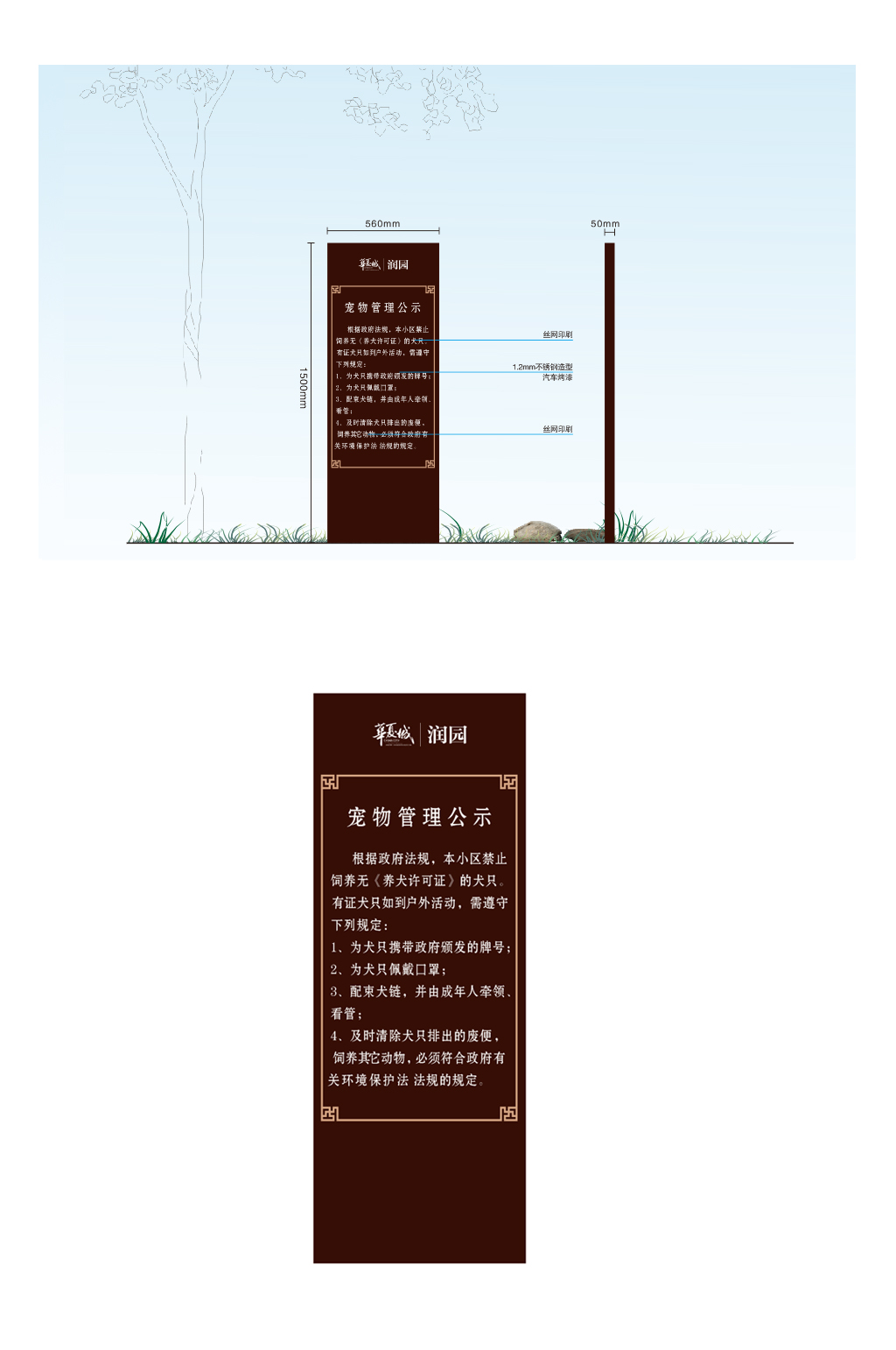 杉浦彩