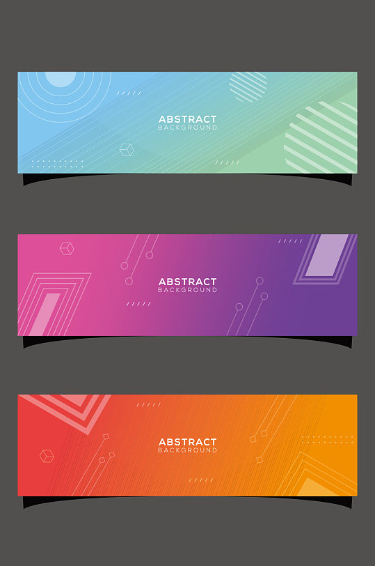 时尚动感线条科技线条元素-众图网