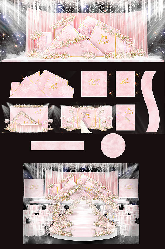 粉色大理石婚礼布置 香槟粉舞台-众图网