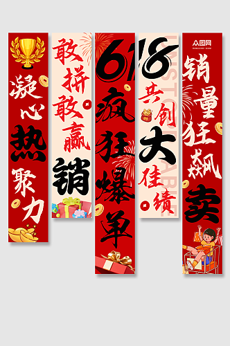 ��ɫ618���д�ٵ��������Ҳ���Χ����