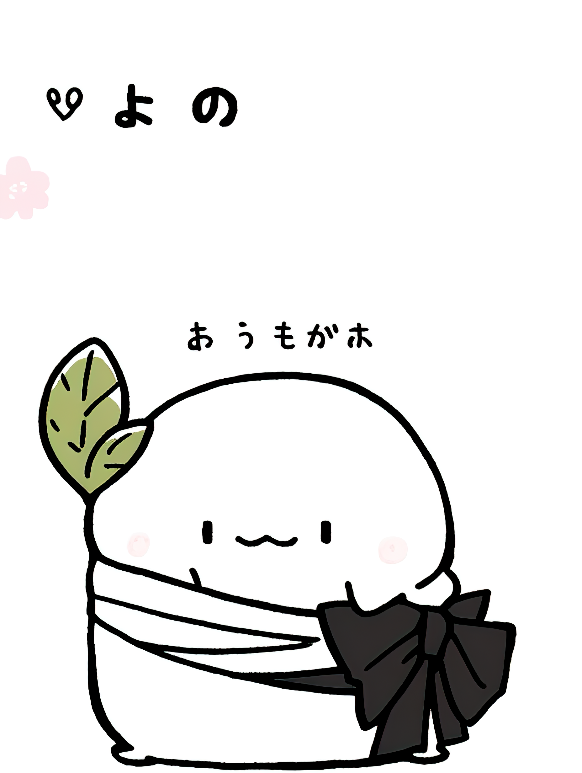 Q版可爱小人画风格小萌物简约素材