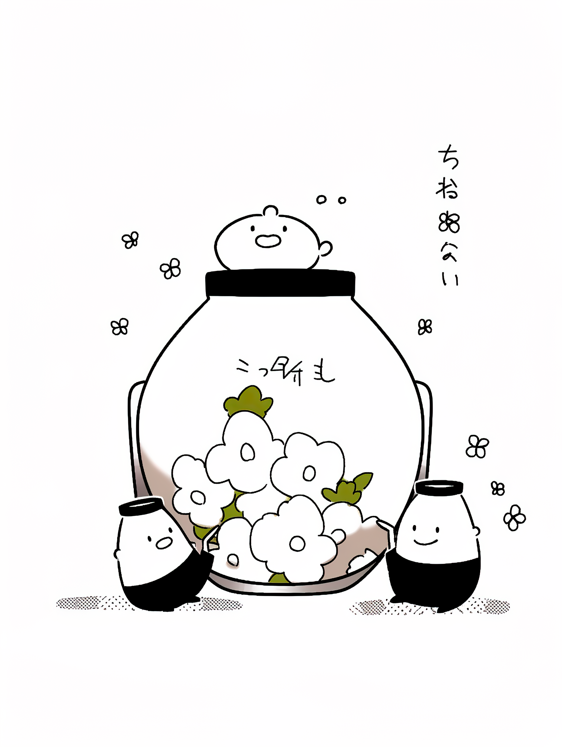 简约简色小萌物Q版可爱风格素材