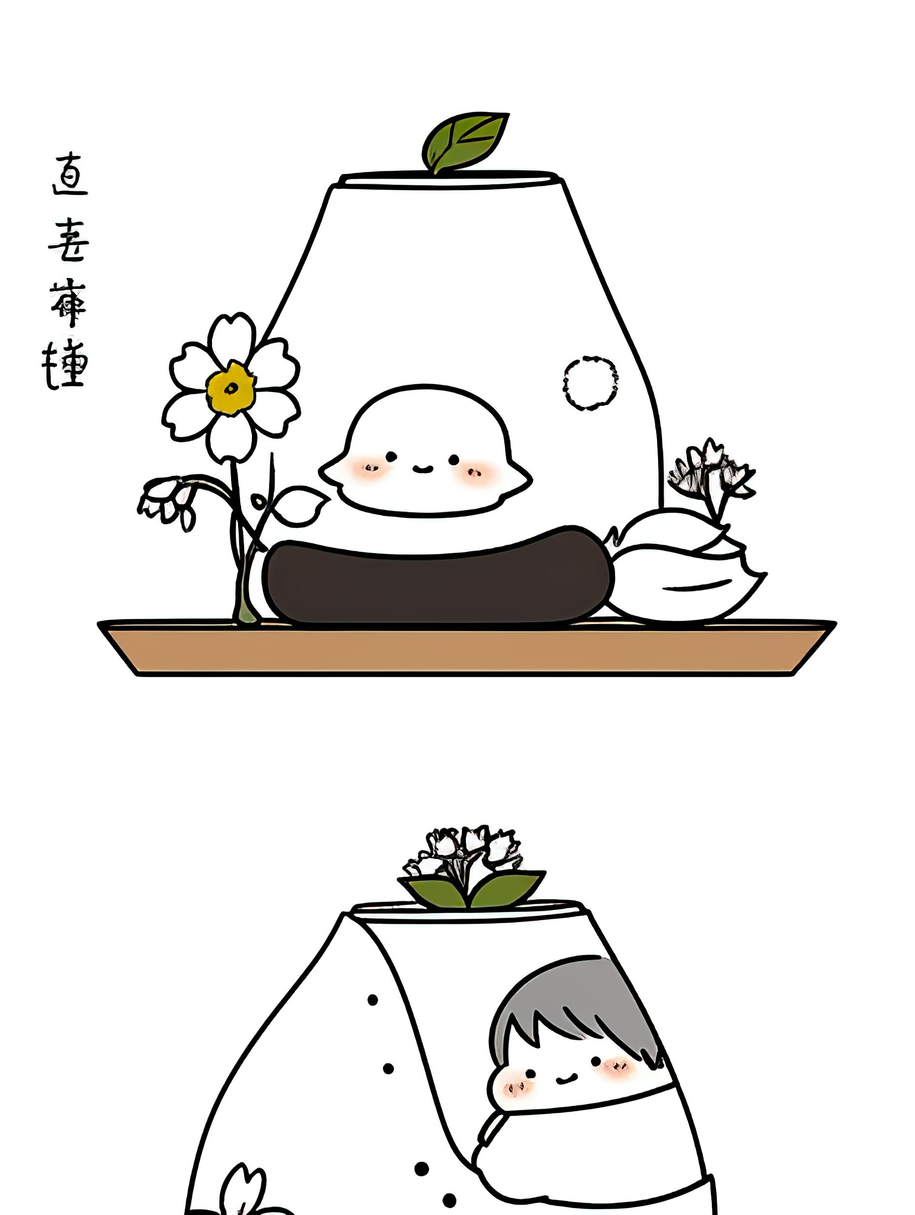 Q版简笔画可爱儿童画黑白小萌物素材