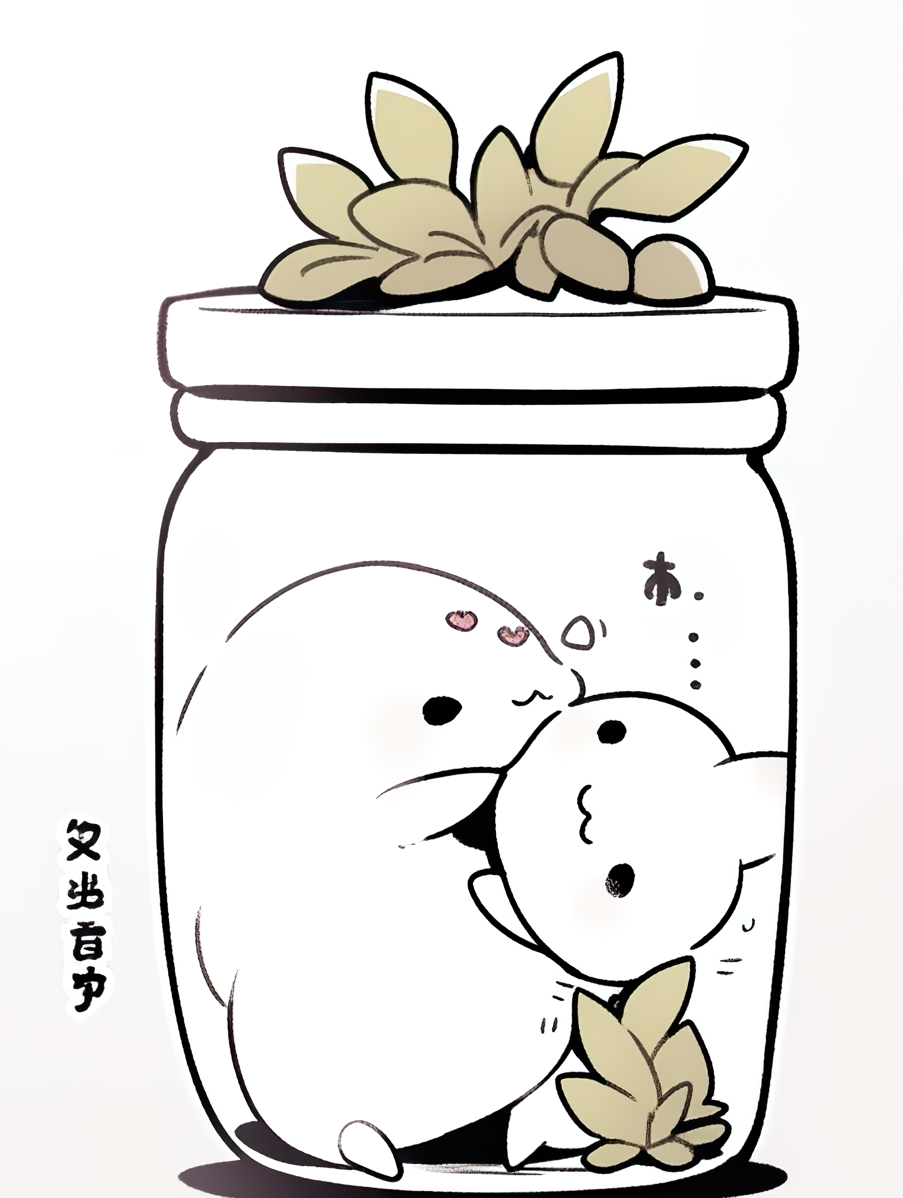 Q版可爱小萌物黑白简笔画儿童画素材