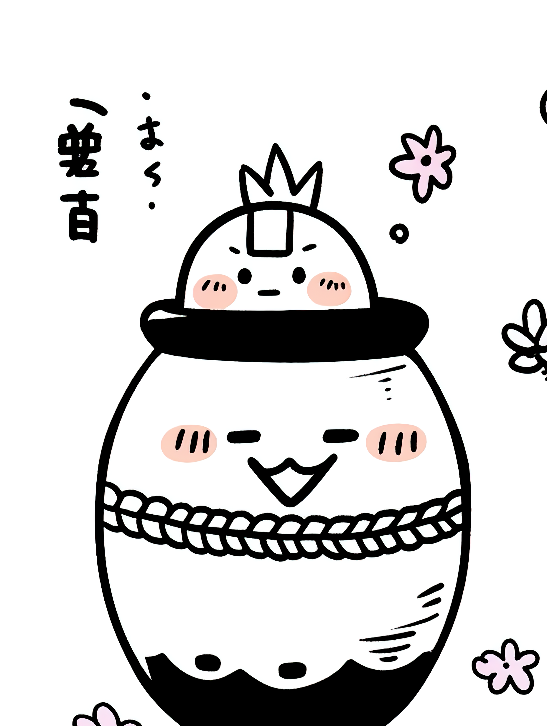 黑白Q版可爱小萌物简笔画儿童画素材